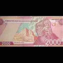 اسکناس ازبکستان 2000 سوم - گالری چاو