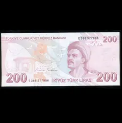 اسکناس 200 لیره ترکیه بانکی - گالری چاو