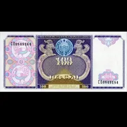 اسکناس ازبکستان 100 سوم 1994 - گالری چاو