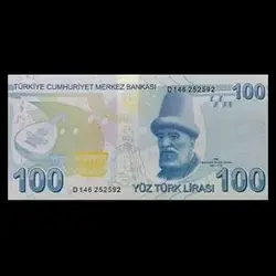 اسکناس 100 لیره ترکیه - گالری چاو