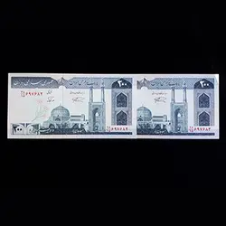 اسکناس 200 ریال جمهوری اسلامی سری شانزدهم - گالری چاو