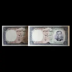 اسکناس 10 ریال محمدرضا شاه پهلوی سری اول - گالری چاو