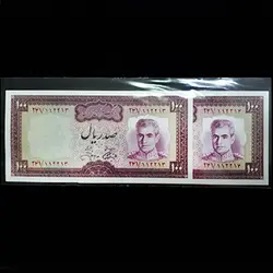 اسکناس 100 ریال بانکی سری یازدهم محمدرضا شاه جفت - گالری چاو