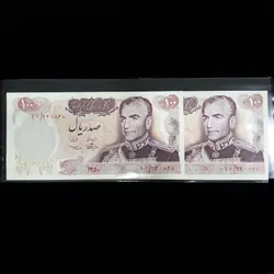 اسکناس 100 - گالری چاو