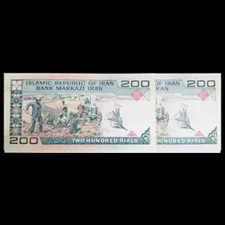 اسکناس 200 ریال جمهوری اسلامی سری بیست و دوم - گالری چاو