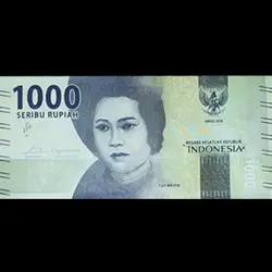 1000 روپیه اندونزی 2016 - گالری چاو