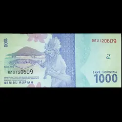 1000 روپیه اندونزی 2016 - گالری چاو