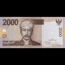 اسکناس 2000 روپیه اندونزی - گالری چاو