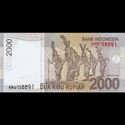 اسکناس 2000 روپیه اندونزی - گالری چاو