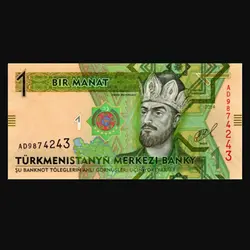 اسکناس ترکمنستان 1 منات - گالری چاو
