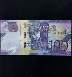 اسکناس کنیا 100 شیلینگ - گالری چاو