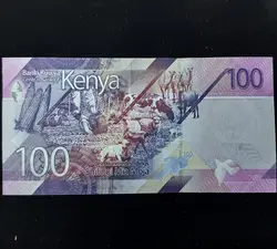 اسکناس کنیا 100 شیلینگ - گالری چاو