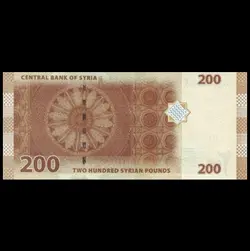 اسکناس سوریه 200 لیره - گالری چاو