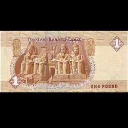 اسکناس مصر 1 جنیه (پوند) جفت بانکی - گالری چاو