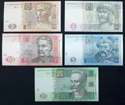 ست اسکناس اوکراین - گالری چاو