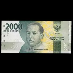 اسکناس ۲۰۰۰ روپیه اندونزی 2016 - گالری چاو