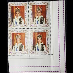 تمبر سالگرد تاجگذاری 1347 بلوک - گالری چاو