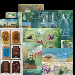 مجموعه کامل تمبر های یادگاری 1399 - گالری چاو