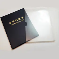 آلبوم اسکناس کره ای - گالری چاو