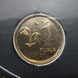 ست سکه های ترکیه - گالری چاو