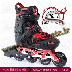 اسکیت بچه گانه مدل Flying Eagle S9