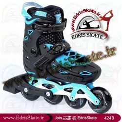 اسکیت بچه گانه مدل Flying Eagle S9