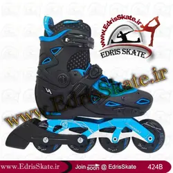 اسکیت بچه گانه مدل Flying Eagle S9