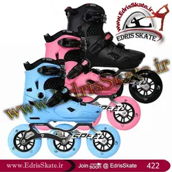 اسکیت بچه گانه مدل Flying Eagle S7 Speed