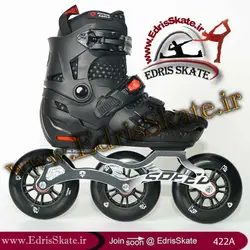 اسکیت بچه گانه مدل Flying Eagle S7 Speed