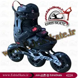 اسکیت بچه گانه مدل Flying Eagle S7 Speed