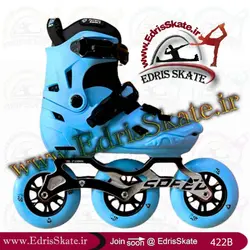 اسکیت بچه گانه مدل Flying Eagle S7 Speed