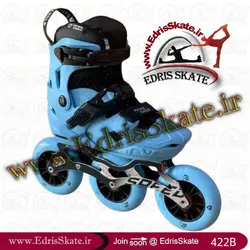 اسکیت بچه گانه مدل Flying Eagle S7 Speed