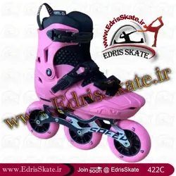 اسکیت بچه گانه مدل Flying Eagle S7 Speed