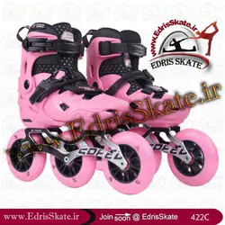 اسکیت بچه گانه مدل Flying Eagle S7 Speed