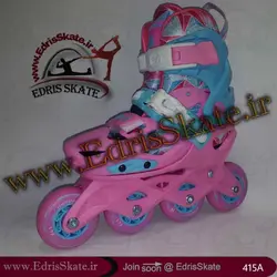 اسکیت بچه گانه مدل Calary V2
