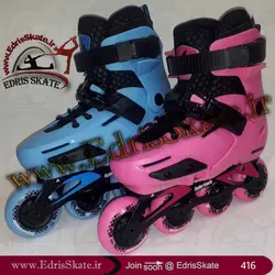 اسکیت بچه گانه مدل Rollerblade Apex Xc G