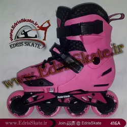 اسکیت بچه گانه مدل Rollerblade Apex Xc G
