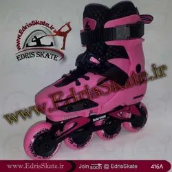 اسکیت بچه گانه مدل Rollerblade Apex Xc G