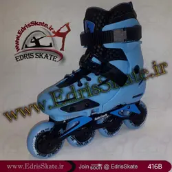 اسکیت بچه گانه مدل Rollerblade Apex Xc G
