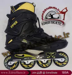 اسکیت بزرگ سال مدل Freestyle M2