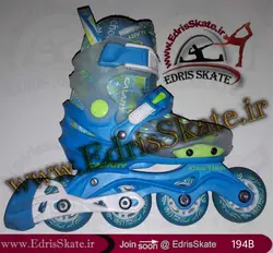اسکیت بچه گانه مدل Calary C3