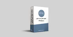 آموزش طراحی مبدل حرارتی با نرم افزار HTRI - دهکده مهندسی شیمی