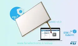 راه اندازی تاچ مقاومتی با آیسی XPT2046 و میکروکنترلر STM32