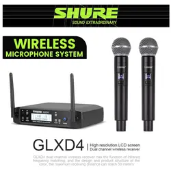 میکروفون بیسیم شور SHURE GLXD4