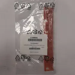 زیرکلاویه یاماها - پیشگامان صدا و نور | eyxpro