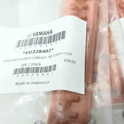 زیرکلاویه یاماها - پیشگامان صدا و نور | eyxpro