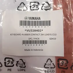 زیرکلاویه یاماها - پیشگامان صدا و نور | eyxpro