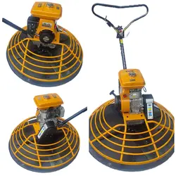 ماله پروانه ای 90 سانت (100 سانت) | قیمت ، خرید و مشخصات | آریاکوب