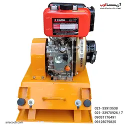 کمپکتور دیزلی 5 اسب - کمپکتور kama