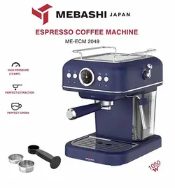 اسپرسوساز مباشی مدل ECM2049